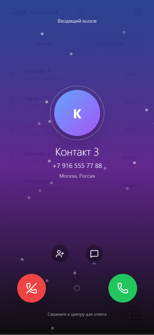 Everything Like a Regular Phone